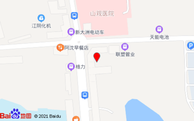 天天西餅屋(無(wú)錫山觀店)