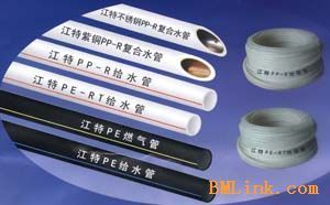 無錫沒有您,我們將寸步難行--江特管業(yè)誠征經(jīng)銷商-江陰市跨世紀(jì)塑料制品-管集網(wǎng)