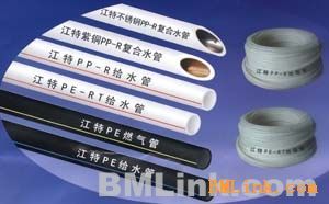 攜手共贏，誠(chéng)邀合作——無錫江特管業(yè)誠(chéng)征江陰市經(jīng)銷商